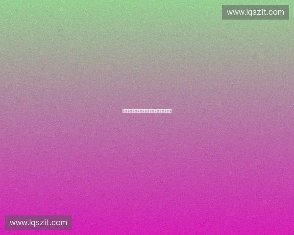 提升体育场馆餐饮坪效的策略与创新思路分析