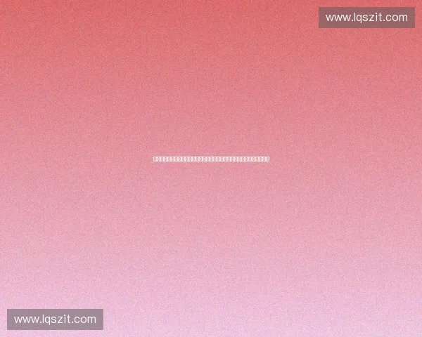 面向竞技与大众健身的运动装备质量安全检测技术研究标准与应用体系构建