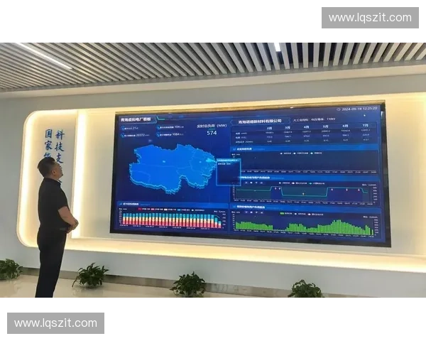 基于体育数据中控台的实时监测与分析系统设计与应用研究